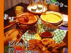 -泰妃殿(武汉首店)