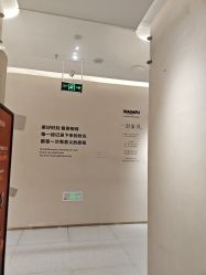 -小阿福儿童摄影(光谷时代广场店)