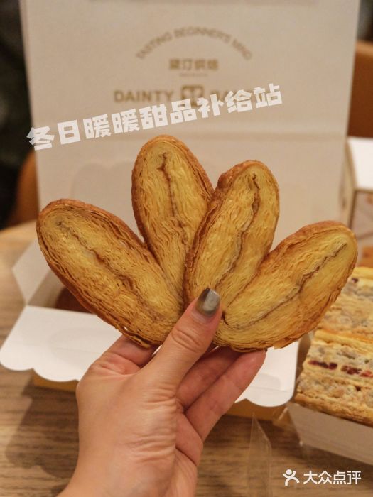黛汀烘焙DAINTY BAKERY(代字行合生汇店)图片