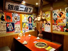 -喜牛烧肉酒场·黑金店(威高广场店)