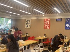 -小马牛肉面·牛骨熬制(南京博物院店)