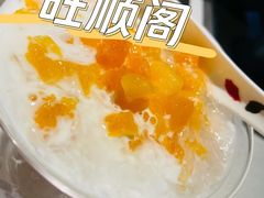 木瓜炖燕窝-旺顺阁鱼头泡饼(常营店)