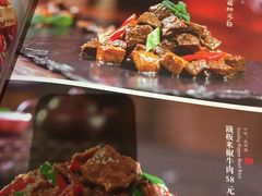 -城南往事济南风味主题餐厅(东环店)