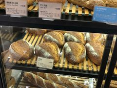-多乐之日(和平伊势丹店)
