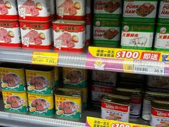 -新花城超级市场(沙梨头店)