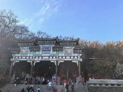 -商洛老君山旅游风景区