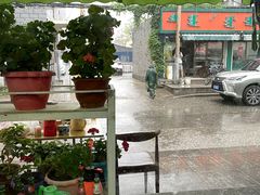 -白老大羊杂碎稍麦