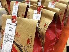 -塔斯汀中国汉堡(白云京溪地铁站店)