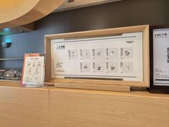 -阿嬷手作(成都万象城店)