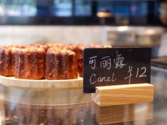-麦田工坊(月湖店)