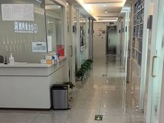 -合众齿科高难度矫正·种植·儿牙中心(望京总院)