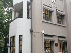 -徐家汇源景区-衡山坊