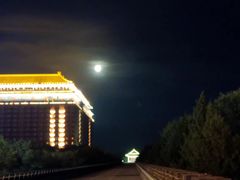 -大明幻境第一城