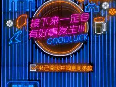 -黎阳老街