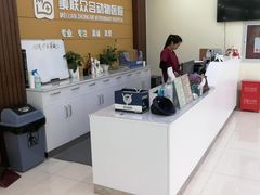 -美联众合动物医院·24h京西诊疗中心