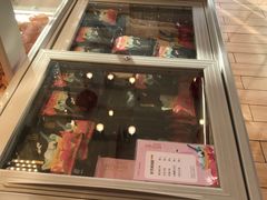 -好芙利·生日蛋糕(万达店)