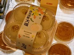 -天河领展广场