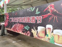 -南京钟山宾馆(江苏省会议中心)