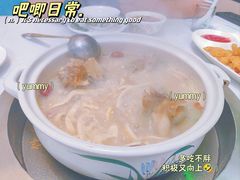 筒骨砂锅-金华砂锅筒骨砂锅夜宵(临平店)