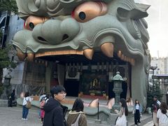 -难波八坂神社