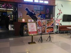 门面-鑫海汇海鲜烤肉自助(北国商城店)