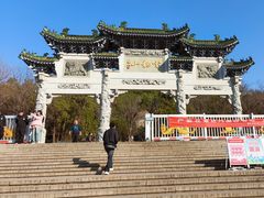 -云龙山