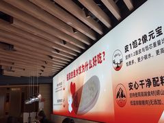 -船歌·鱼水饺青岛菜(国贸商城店)