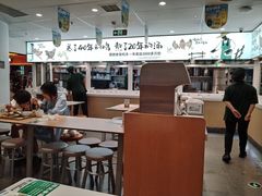-老乡鸡(东方广场店)
