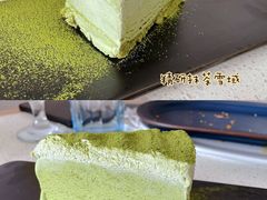 精研抹茶雪域-必胜客(领界店)