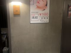 -施奈儿.洗头頭療.按摩SPA.采耳(上梅林店)