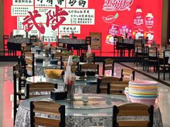 -好清香砂锅(总店)