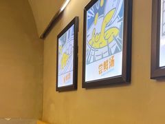 -味之绝美蛙鱼头火锅(高新店)