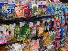 -blt精品超市(上海杨浦合生汇店)