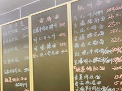 -阿扁杭州面(苗圃店)