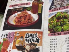 -鸿先阁·干煸虾(星沙店)