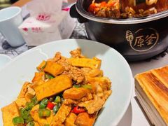 -望湘园·洞庭渔宴(永旺店)