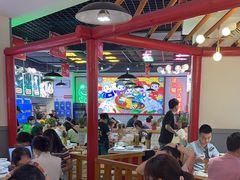 -蛙一刀·麻椒鱼火锅(金仙桥店)