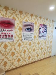 -Yue Show馨选·半永久纹眉纹眼线