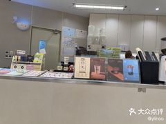 -JPG canteen(广州乐峰广场店)
