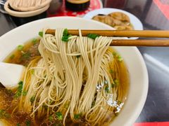 -逸桂禾面馆