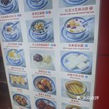 夏日必备清凉甜品,推荐!