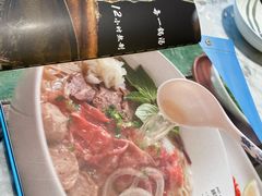 -PHO爺·越南料理(亦庄大族广场店)