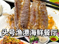 -三亚西岛海洋文化旅游区