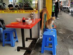 -富记鱼蛋粉(西村店)