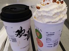 -茉莉奶白(广州动漫星城店)
