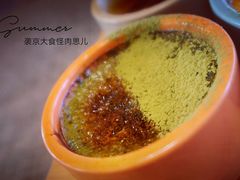 -新元素(三里屯太古里南区)