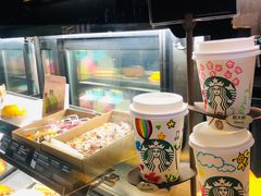-星巴克(远洋店)