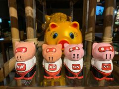 -Naughty Nuri’s Phuket