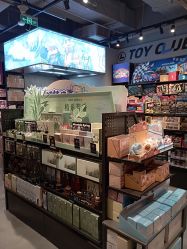 -酷乐潮玩(七宝领展广场店)