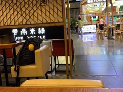 大堂-阿香米线(龙岗万科广场店)